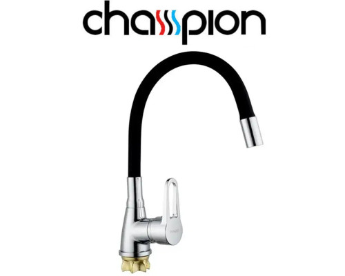 Смеситель для кухни рефлекторный черный гусак на гайке Champion NUT SOP-014-045 REFLECTOR BLACK