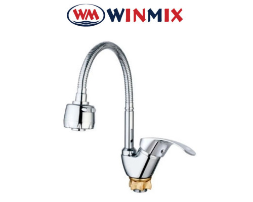 Змішувач для кухні Вухо на гайці Winmix Reflector YUB4-135 рефлекторний гусак, Польща