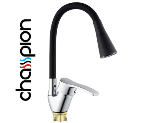 Смеситель для кухни рефлекторный чёрный гусак Champion YUB-011-279 NUT REFLECTOR BLACK