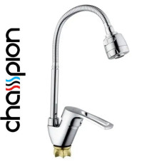 Смеситель для кухни рефлекторный гусак Champion YUB-011-135 NUT REFLECTOR