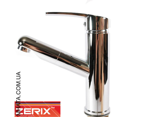 Змішувач для умивальника з висувною лійкою Zerix LR1055-18 (Chr-001)