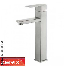 Змішувач для умивальника Zerix LR71133 високий (нержавіюча сталь)