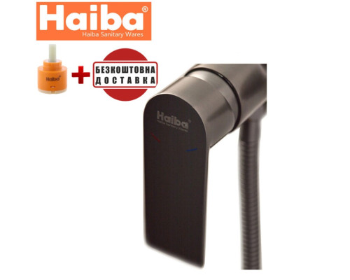 Змішувач для душу HAIBA ALEX GRAPHITE (Chr-003)