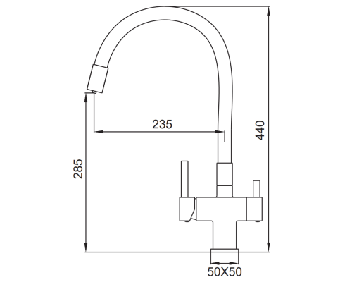Смеситель для кухни KB-72023-01 с выходом для питьевой воды, Чехия
