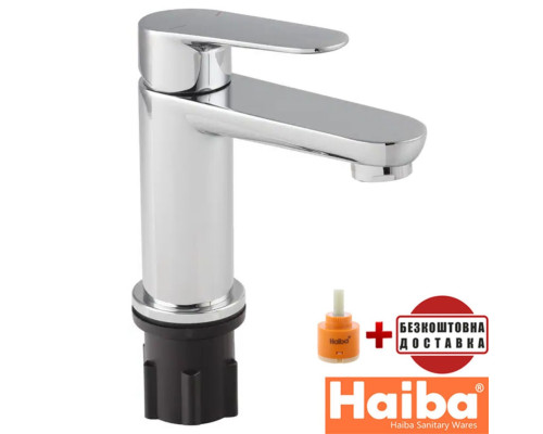 Змішувач для умивальника HAIBA PARMA NUT (Chr-001)