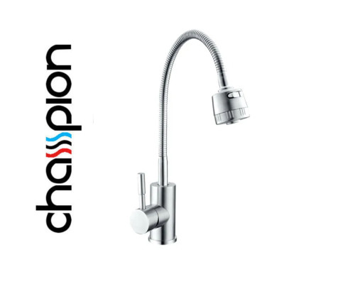 Смеситель для кухни рефлекторный Champion SUS-011 CHROME REFLECTOR, из нержавеющей стали