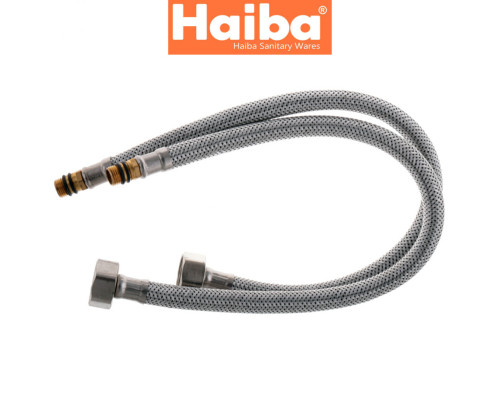 Змішувач для кухні Вухо на гайці HAIBA OPUS Chr-777 (nut)