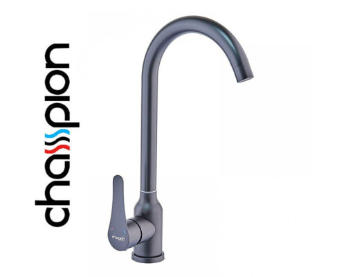 Змішувач для кухні чорний гусак Champion SAP-011 BLACK, з нержавіючої сталі