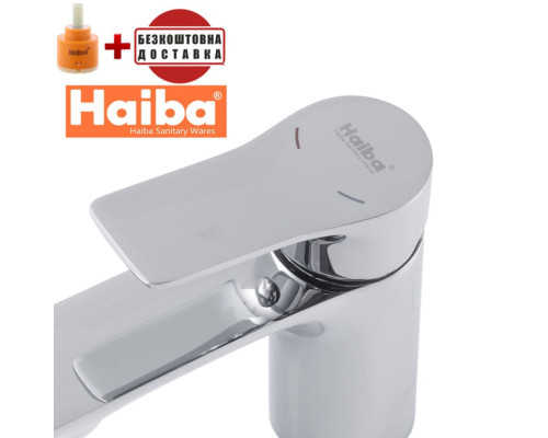 Змішувач для умивальника HAIBA BERGAMO NUT (Chr-001)