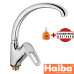 Змішувач для кухні Вухо на гайці HAIBA OPUS Chr-777 (nut)