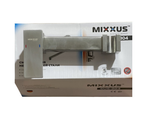 Смеситель для гигиенического душа Winmix KUB (Chr-222)