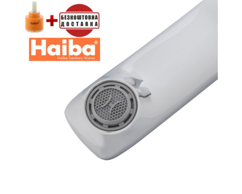 Змішувач для умивальника HAIBA BERGAMO NUT (Chr-001)