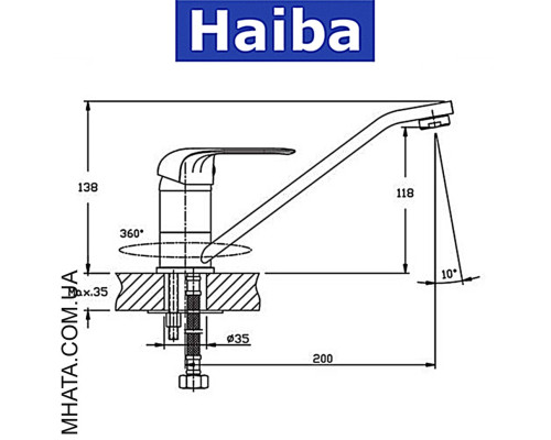 Змішувач для кухні ялинка на шпильці 25см HAIBA DARIO (Chr-004)