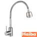 Змішувач для кухні Вухо HAIBA Sus 011 рефлекторний вилив з нержавіючої сталі +