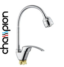 Смеситель для кухни рефлекторный гусак Champion YUB-011-181 NUT REFLECTOR