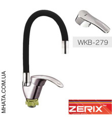 Змішувач для кухні рефлекторний гусак Zerix YAB-279 Black