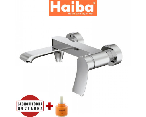 Смеситель для ванны короткий нос HAIBA Bolero (Chr-009)