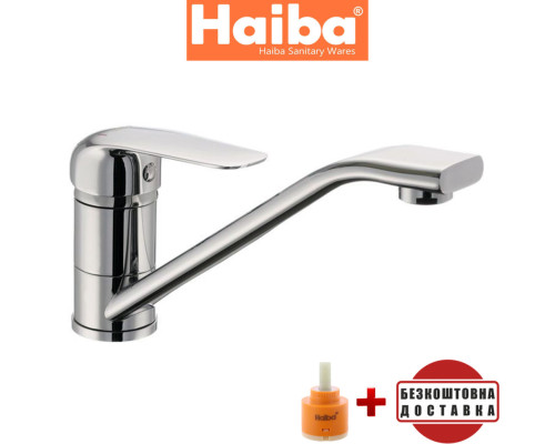 Змішувач для кухні ялинка на шпильці 25см HAIBA DARIO (Chr-004)