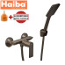 Змішувач для душу HAIBA ALEX GRAPHITE (Chr-003)