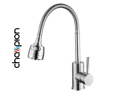 Смеситель для кухни рефлекторный гусак Champion Sus-011 REFLECTOR, (нержавеющая сталь)