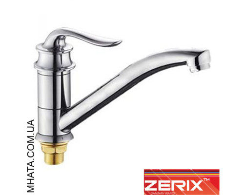 Змішувач для кухні ялинка на гайці 25см Zerix Z49219 (Chr-004)