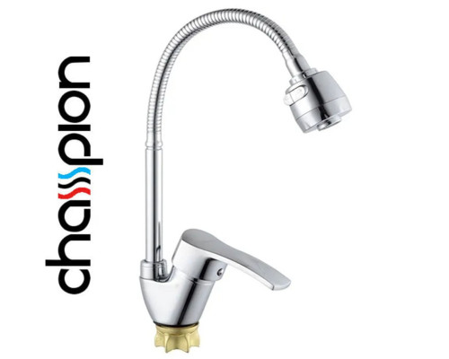 Смеситель для кухни рефлекторный гусак Champion YUB-011-279 NUT REFLECTOR BLACK