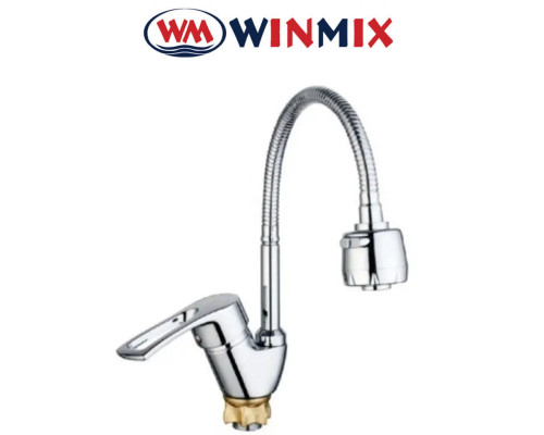 Змішувач для кухні Вухо на гайці Winmix Reflector YUB4-181 рефлекторний гусак, Польща