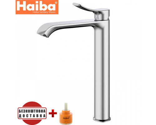 Смеситель для умывальника HAIBA Bolero (Chr-001) HIGH