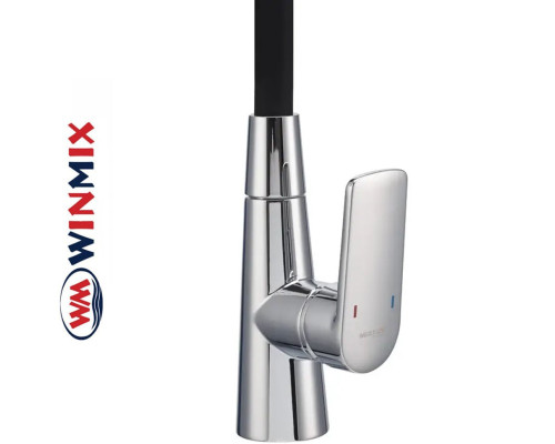 Змішувач для кухні Winmix PREMIUM MATIS NUT REFLECTOR BLACK (Chr-011 T) з рефлекторним силіконовим виливом, Польща