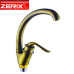 Змішувач для кухні Вухо ZERIX Z59219-2 BRONZE (бронза)
