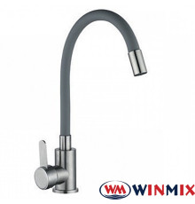 Змішувач для кухні Вухо WINMIX DAX 011 GRAY рефлекторний сірий гусак (Chr-011), Польща (нержавіюча сталь)