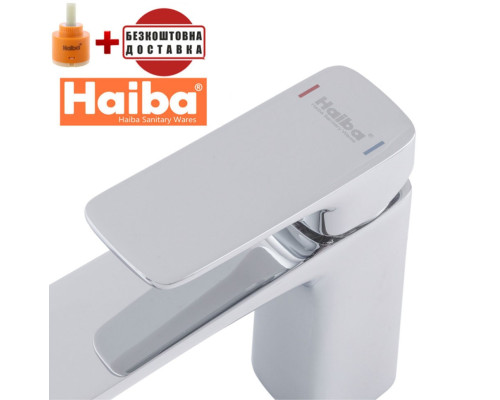 Змішувач для умивальника HAIBA ARNO NUT (Chr-001)
