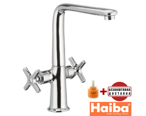 Змішувач для кухні Вухо HAIBA OXFORD NUT G (Chr-011)