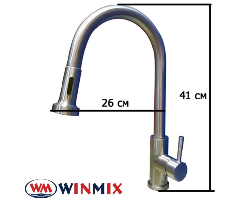 Смеситель для кухни Ухо WINMIX Sus 014B (Chr-014B), Польша (нержавеющая сталь)