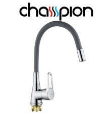 Смеситель для кухни рефлекторный серый гусак на гайке Champion NUT SOP-014-045 REFLECTOR GREY