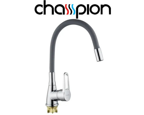 Смеситель для кухни рефлекторный серый гусак на гайке Champion NUT SOP-014-045 REFLECTOR GREY