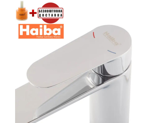 Змішувач для умивальника HAIBA PARMA NUT (Chr-001)