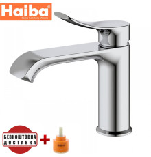 Смеситель для умывальника HAIBA Bolero (Chr-001)
