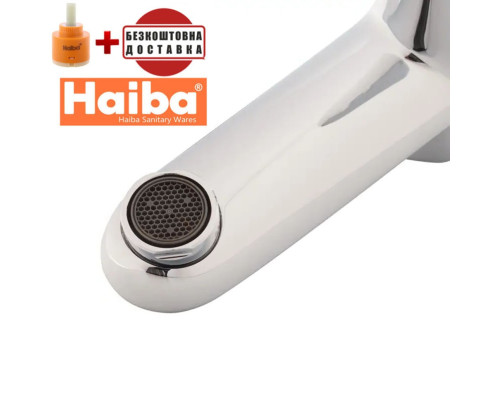 Змішувач для умивальника HAIBA PARMA NUT (Chr-001)