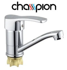 Смеситель для умывальника елка на гайке 15см Champion Ped (Chr-555-279) Nut