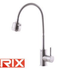 Смеситель для кухни рефлекторный Rix SUS (Chr-011) REFLECTOR, SUS304 из нержавеющей стали