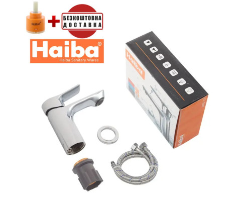 Змішувач для умивальника HAIBA ARNO NUT (Chr-001)