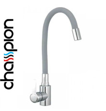 Смеситель для кухни рефлекторный серый гусак Champion EZA-011 CHROME REFLECTOR GRAY, из нержавеющей стали