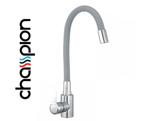 Смеситель для кухни рефлекторный серый гусак Champion EZA-011 CHROME REFLECTOR GRAY, из нержавеющей стали