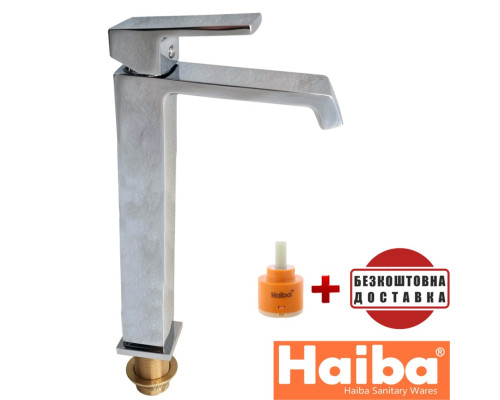 Змішувач високий для умивальника HAIBA Gaudi (Chr-001) High
