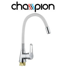 Смеситель для кухни рефлекторный белый гусак на гайке Champion NUT SOP-014-045 REFLECTOR White