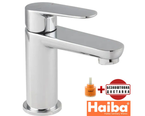 Змішувач для умивальника HAIBA PARMA NUT (Chr-001)