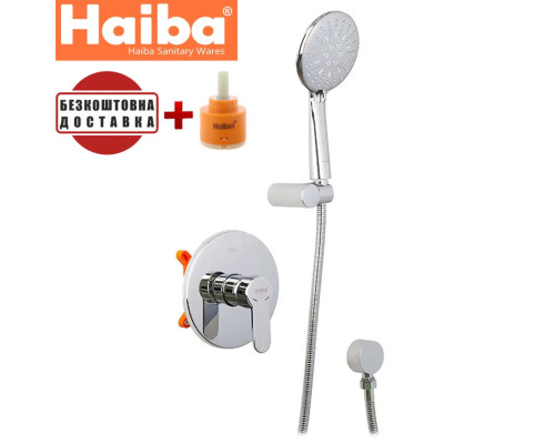 Смеситель для душа HAIBA Amanda Inner (Chr-003)