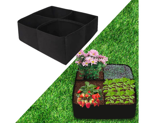 Клумба квадратная 60*60*30см Happy Garden 4 в 1