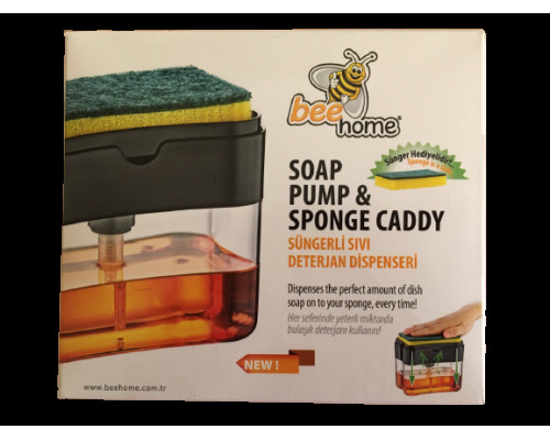 Нажимной органайзер на кухню с мочалкой